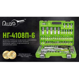 Alloid. Универсальный набор инструмента 1/4" & 1/2", 108 предм. (6 гран.) (НГ-4108П-6)