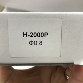 Дюза для краскопульта H-2000P, диаметр 0,8мм AUARITA NS-H-2000P-0.8