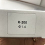 Сменная форсунка для покрасочных пистолетов K-200, диаметр 1,4мм AUARITA NS-K-200-1.4