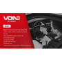 Полироль для пластика и винила VOIN 100 мл LEMON ( Лимон ) (VP - 1012)