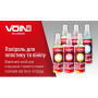 Полироль для пластика и винила VOIN 100 мл VANILLA ( Ваниль ) (VP - 1022)