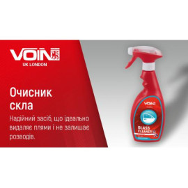 Очиститель стёкол VOIN 500 мл