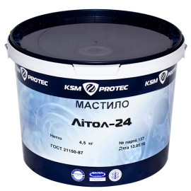Литол-24 смазка "KSM Protec" ведро  4,5 кг