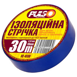 Изолента PULSO PVC 30м синяя