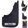Брызговики NEW MODEL AUDI (2шт)