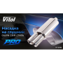 Насадка на глушитель Pro НГ-0738 /d 2,5"