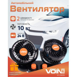 Вентилятор VOin HX-T308 4" 24V 10W двойной две скорости/две регулировки