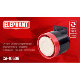 Сигнал заднего хода СА-10506 12V/Еlephant/"Bi-Bi"