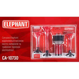 Сигнал возд CA-10730/Еlephant/3-дудки пластик,красный 12V/165mm,200mm,215mm/2режима