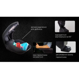Подлокотник HJ48014/G3(black)+black