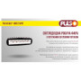 Фара рабочего света WLP-18RT2 SPOT 6Led*3W (158*43*57))/10-30V/18W/6000K