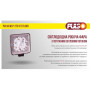 Фара рабочего света WLP-27S1F2 FLOOD 9Led*3W (106*106*19)/10-30V/27W/6000K