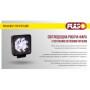 Фара рабочего света WLP-27S1F5 FLOOD 9Led*3W (108*108*45)/10-30V/27W/6000K