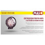 Фара рабочего света WLP-27R1F2 FLOOD 9Led*3W (110*20)/10-30V/27W/6000K