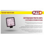 Фара рабочего света WLP-48S1F5 SPOT 16Led*3W (108*108*50)/10-30V/48W/6000K