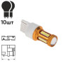 Лампа диодная T-20 7443 38SMD+Cree 1 10569