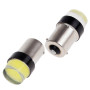 Лампа диодная S25 1156 Silicone W 10567