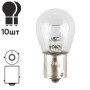 Лампа PULSO/габаритная S25/BAU15s/P21W 24V/21W clear/поворот/1 конт.