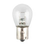 Лампа PULSO/габаритная S25/BAU15s/P21W 24V/21W clear/поворот/1 конт.