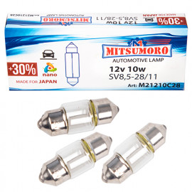 Автолампа MITSUMORO  C10W 12 v  10w SV8.5/8 28mm (салон, номер. знак) (M21210C28)