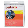 Лампы PULSO/галогенные H7/PX26D 12v55w super white/plastic box