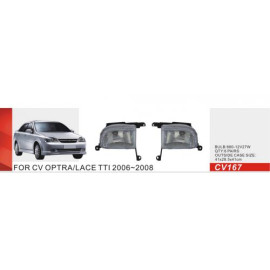 Фары доп.модель Chevrolet Lacetti/Optra/2004-13/CV-167/880-12V27W
