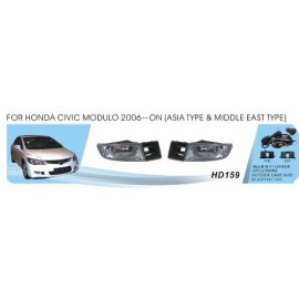 Фары доп.модель Honda Civic/2006-07/HD-159/JAPAN/H11-12V55W/эл.проводка