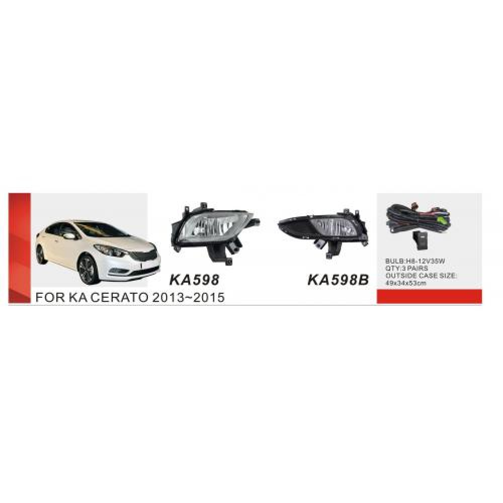 Фары доп.модель KIA Cerato/2012-15/KA-598B/H8-12V35Wэл.проводка