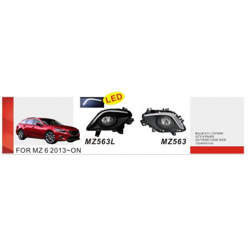 Фары доп.модель Mazda 6 2013-15/MZ-563/H11-12V55W/эл.проводка
