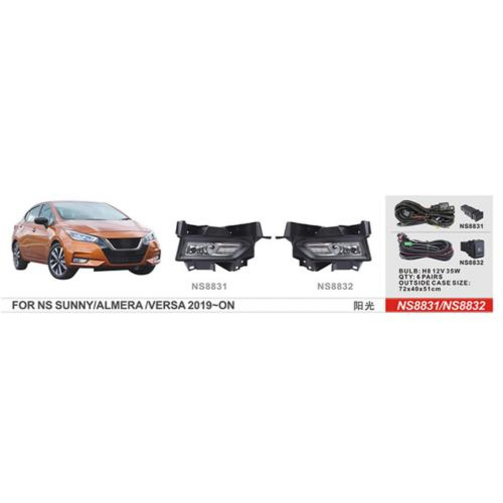 Фары доп.модель Nissan Versa 2019-/NS-8831/H8-12V35W/эл.проводка