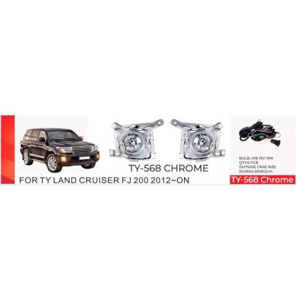 Фары доп.модель Toyota LC  FJ200 2012-15/RAV-4 2013-15/TY-568/H16-12V19W/эл.проводка