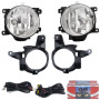 Фары доп.модель Toyota RAV-4 2013-15/TY-597/H16-12V19W/эл.проводка