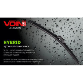 Щетки стеклоочистителя гибридные VOIN 24"-600мм (TPX6M-24") HYBRID