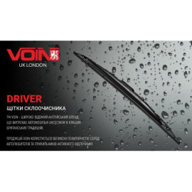 Щетки стеклоочистителя каркасные со спойлером VOIN 21"-530мм (TP605SWS-21") DRIVER