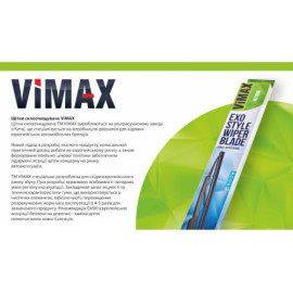 Щетка стеклоочистителя каркасная   VIMAX 28" (700 мм)