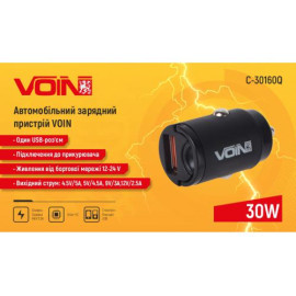 Автомобильное зарядное устройство VOIN 30W, 1USB QC4.0 12/24V (4.5V*5A, 5V*4.5A, 9V*3A,12V*2.5A)