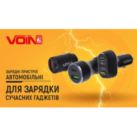 Автомобильное зарядное устройство VOIN 63W, 1USB QC3.0 18W + 1PD 45W, 12/24V