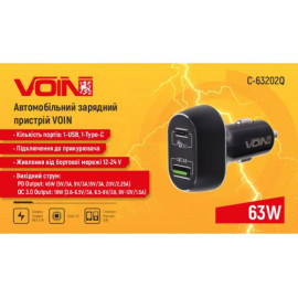 Автомобильное зарядное устройство VOIN 63W, 1USB QC3.0 18W + 1PD 45W, 12/24V