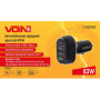 Автомобильное зарядное устройство VOIN 63W, 1USB QC3.0 18W + 1PD 45W, 12/24V