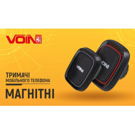 Держатель мобильного телефона VOIN UHV-4007BK/RD магнитный, без кронштейна