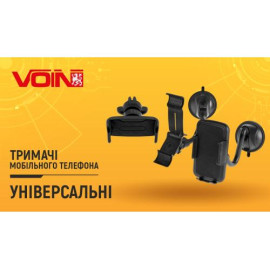Держатель мобильного телефона VOIN UH-2830 (62-90мм) на дефлектор