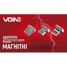 Адаптер для магнитного кабеля VOIN 6101L/6102L, Lightning, 3А