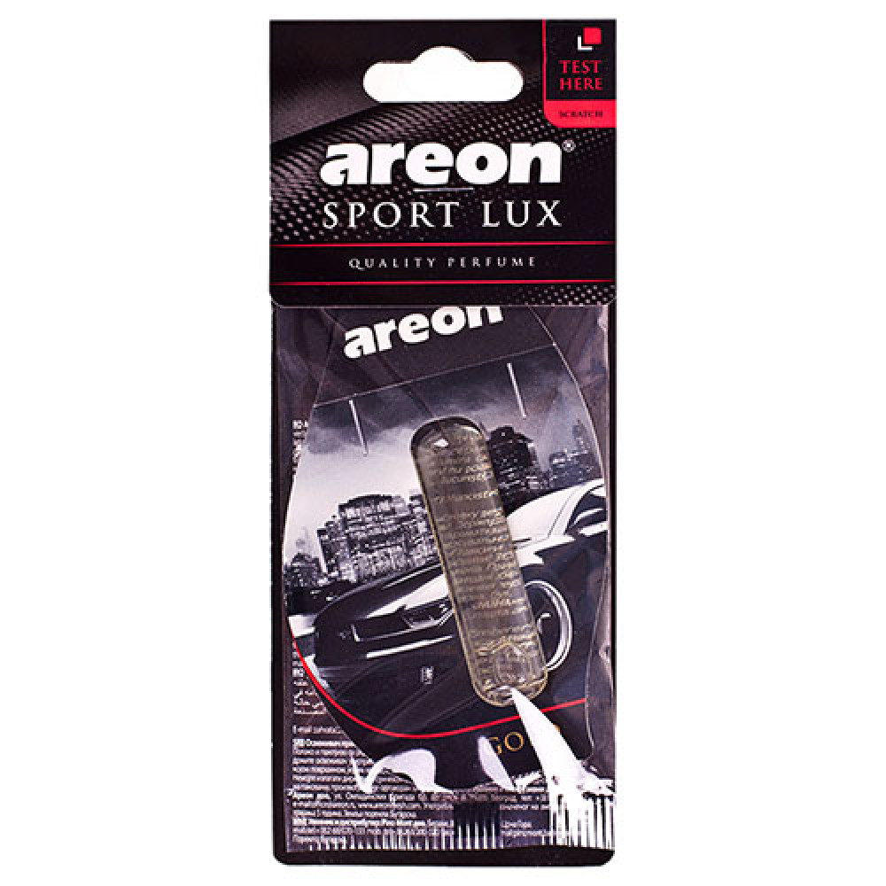 Освежитель воздуха жидкий листик AREON "SPORT LUX" Carbon 5ml
