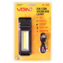 Переноска "VOIN" VL-106, 5W-COB+2 х 3W XPE/Power Bank 2000mAh/магнит/инд. заряда