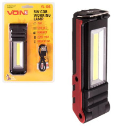 Переноска "VOIN" VL-106, 5W-COB+2 х 3W XPE/Power Bank 2000mAh/магнит/инд. заряда