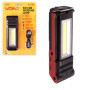 Переноска "VOIN" VL-106, 5W-COB+2 х 3W XPE/Power Bank 2000mAh/магнит/инд. заряда
