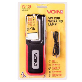 Переноска "VOIN" VL-109, 5W-COB+3W XPE/Power Bank 2000mAh/магнит/инд. заряда
