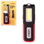Переноска "VOIN" VL-109, 5W-COB+3W XPE/Power Bank 2000mAh/магнит/инд. заряда