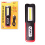 Переноска "VOIN" VL- 99, 3W-COB+3W XPE/АКБ1200mAh/магнит/инд. заряда