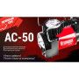 Компрессор "Штурмовик" АС-50 150psi/14Amp/37л/прикуриватель (АС-50)
